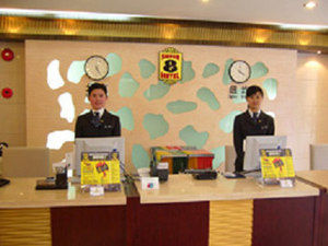 Hejing Business Ξενοδοχείο Σανγκάη Εξωτερικό φωτογραφία